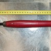 We have no idea as to what this is. 
