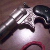 Pistol Lighter.