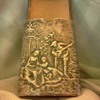 unknown silver
