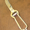 Vintage Keen Kutter shears