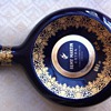 A bottle of cognac I inherited