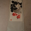 Asian  Basket Scroll