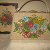 Vintage Caron of Texas - My Favorite