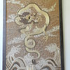 16 Century Gold Dragon