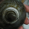 Buhl Oil Can