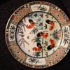 Five roosters plate