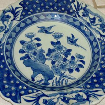 Chinese Blue & White Plate