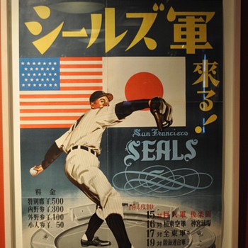 Advertising for the Seals' Goodwill Trip to Japan - Baseball