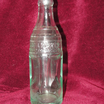 Mystery Coke bottle... - Bottles