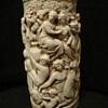 Roman/Greek Vase (more pics.)