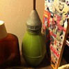 Bulbous green thing
