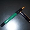 Pelikan Fountain Pen