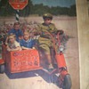 1920s spanky litho