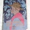 1932 Boy Scout Handbook