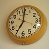 Gibraltar Kitchen Clock