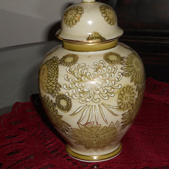 vase or urn - Art Pottery