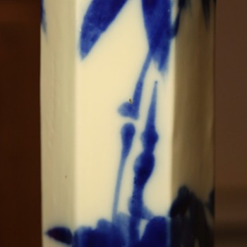 Old Porcelain Vase - hand painted - Asian