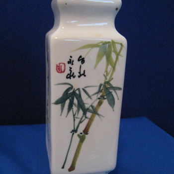 Help with identification of Japanese vase - Asian