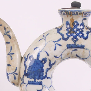 Chinese Teapot and Teacup - Asian