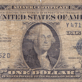 1935C One Dollar Silver certificate with blank back ? - US Paper Money