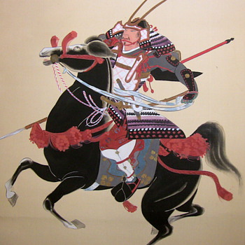 Beautiful Japanese Painting
