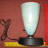 Mid Century Modern Lamp