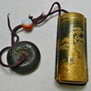 19th Century Japanese Inro - Signed Twice - Any Info?