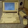 IBM PS/2 MODEL L40 SX