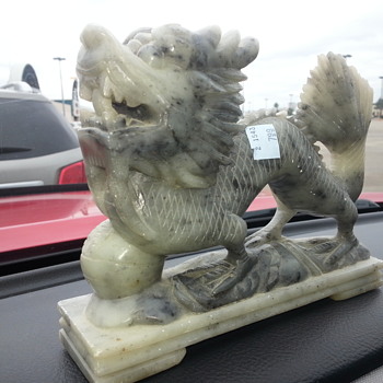 Stone Carved Chinese Foo Dog - Asian