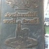 Blatz Beer Press Plates?