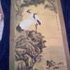 Scroll in Mint Condition
