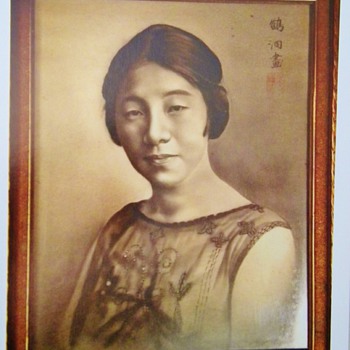 Antique Oil Painting of My Great Grandmother Chie, Done  by My Great Grandfather