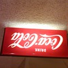 Hanover Neon Electric Drink Coca-Cola sign/light