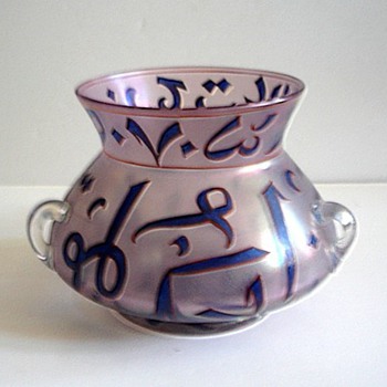 CZECH GLASS TRADE: BYPASSING THE OCTOPUS. - Art Glass