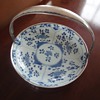 Antique blue bowl with silver handle