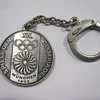 1972 Munich Olympics Key Chain