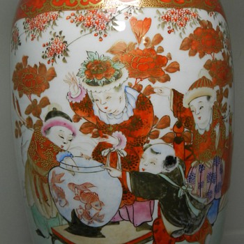 Large Handpainted Kutani Porcelain Vase