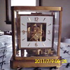 LeCoultre Ce Clock