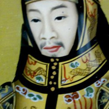  Chinese Emperor Riding A Horse (  Large  Reversed  Glass  )