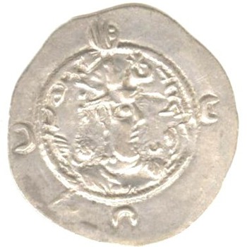Zoroastrianism and the Sasanians - World Coins