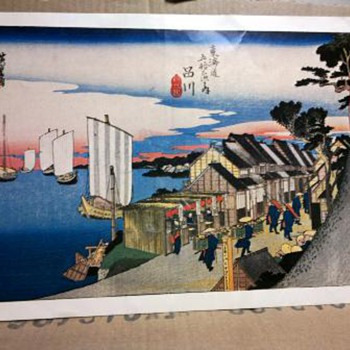 A Japanese Woodblock ePrint  - Posters and Prints