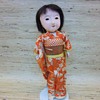 Japanese Doll