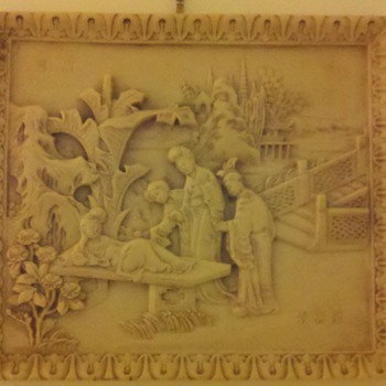 Oriental Plaque - Asian