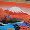 Painting from Japan