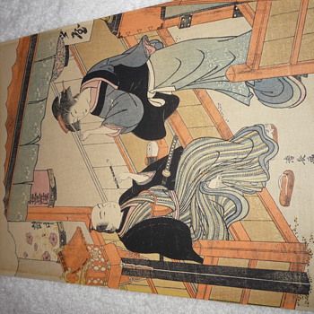 Japanese Art - Posters and Prints
