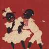 BLACK HISTORY POST CARDS