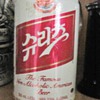 Non Alcohol Schlitz