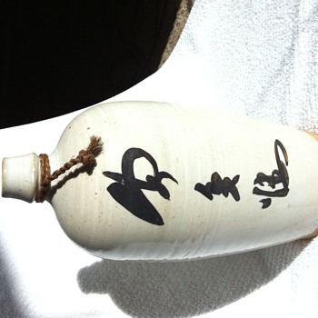 Sake bottle
