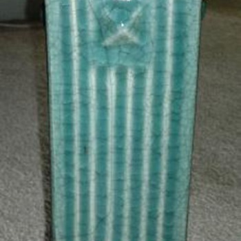 Does anyone know what this is ?