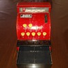 Toy Aster Cash Register Age